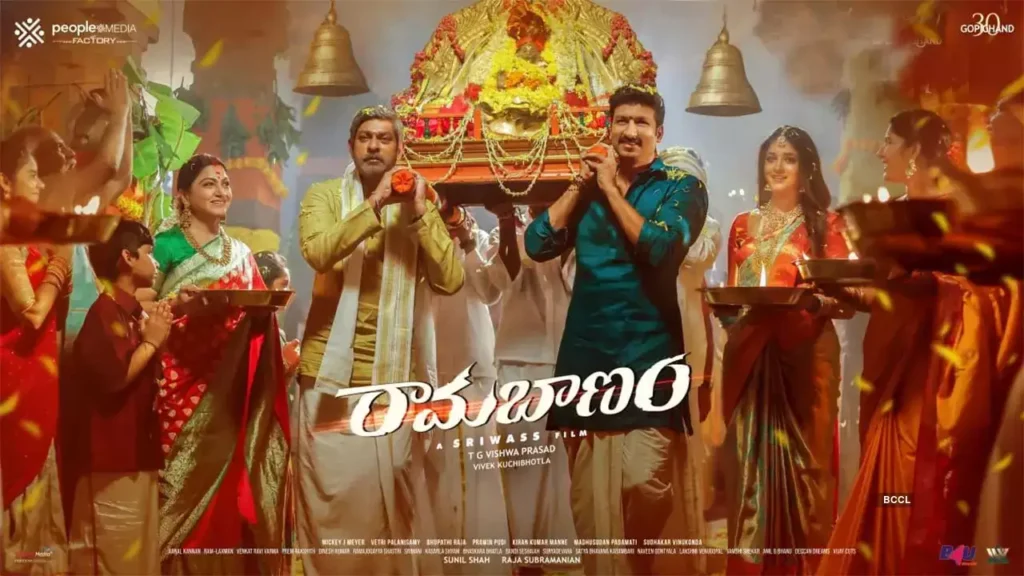 Ramabanam Budget and Box Office Prediction