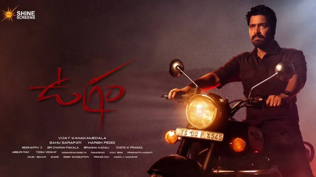 Ugram Budget and Box Office Collection Prediction