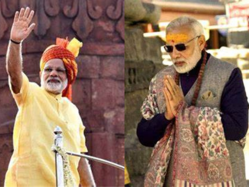 Narendra Modi Net Worth 2023: Is the Indian PM a Rich Man?