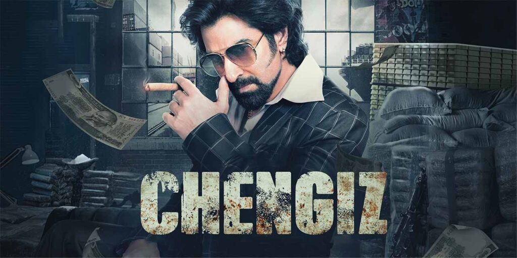 Chengiz Box Office Collection Day 3
