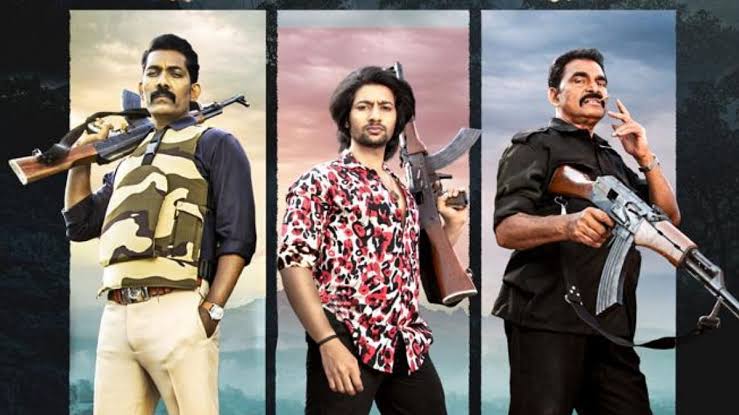 Ghar Banduk Biryani Box Office Collection Day 5