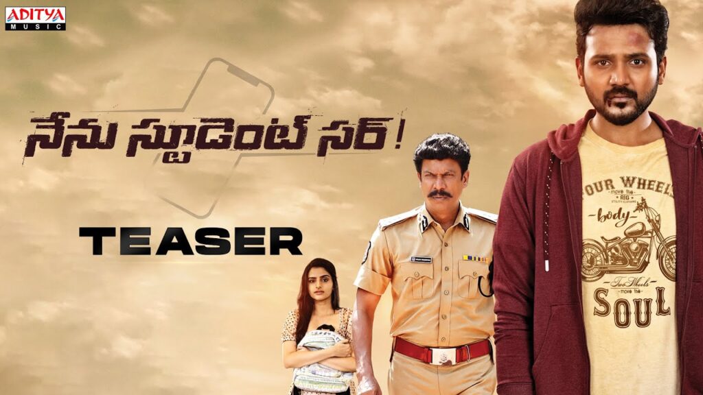 Nenu Student Sir Release Date 2023, Cast, Storyline, Teaser, Trailer and More