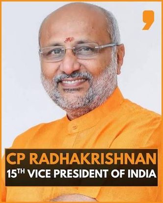 Salary of the Indian President, Prime Minister, Chief Ministers, MLAs and MPs