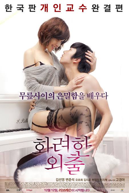 Korean Sexy Movie List | 18 Hot Korean Movies to Watch Online