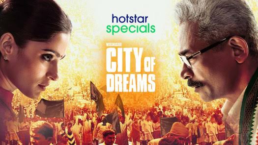 City of Dreams Season 4 Release Date on Disney+ Hotstar, Cast, Story, Trailer and More