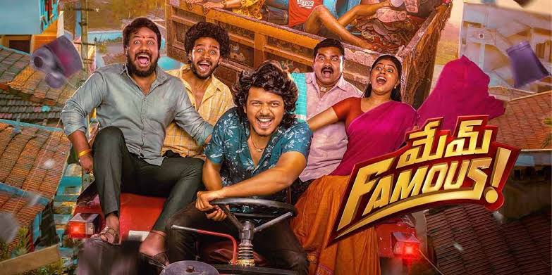 Mem Famous Box Office Collection Day 6