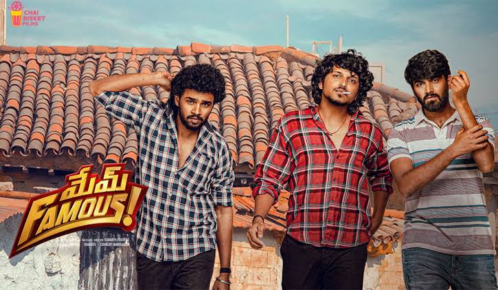 Mem Famous Box Office Collection Day 2 Mem Famous Box Office Collection Day 2