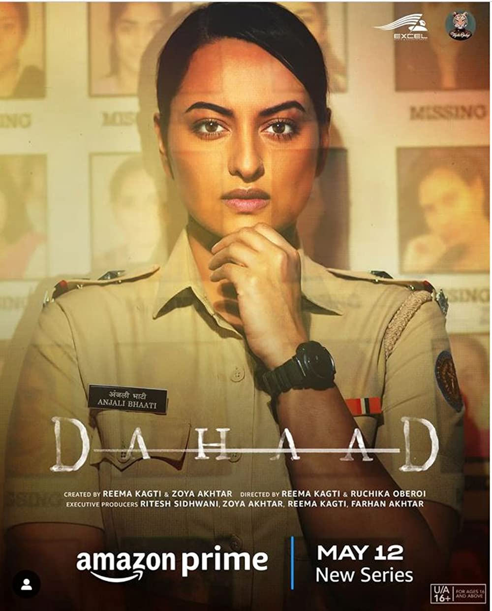 Dahaad- Indian Crime Thriller