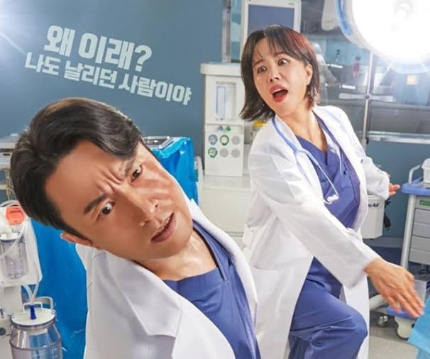 Doctor Cha KDrama Season 2 Release Date, Cast, Plot, Trailer and More