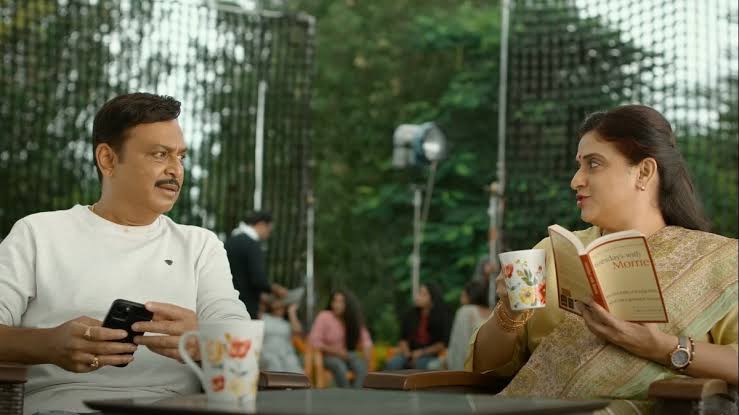 Malli Pelli Box Office Collection Day 7