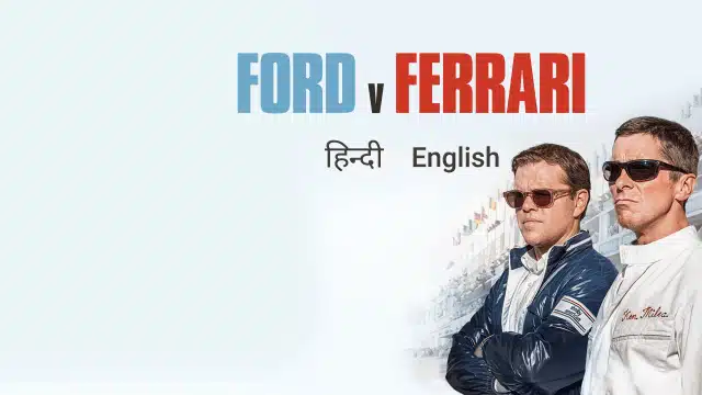 7 Best Biopics on Hotstar