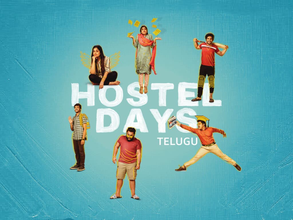 Hostel Days Telugu Web Series Season 2 Release Date on Amazon Prime Video, Cast, Plot, Trailer and More