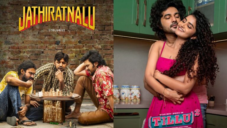 Best South Indian comedy movies on Netflix collage featuring Tillu Square, Jathi Ratnalu and Miss Shetty Mr Polishetty