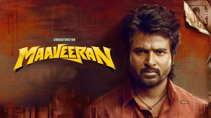 Maaveeran Release Date 2023, Cast, Plot, Teaser, Trailer and More