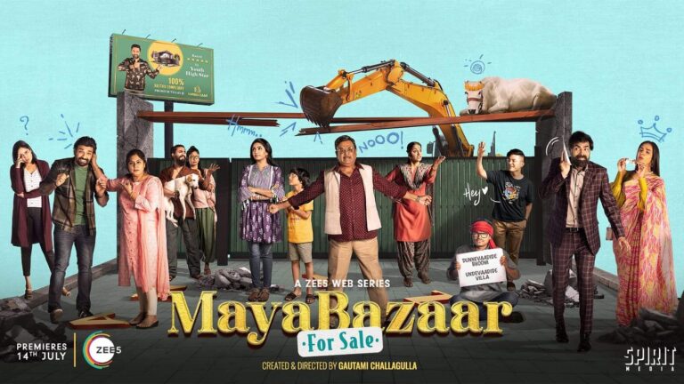 Maya Bazaar for Sale Telugu Web Series Review: A Delightful Comedy Drama Exploring Ups and Downs of Life