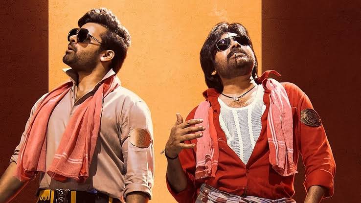 Bro Telugu Movie Box Office Collection Day 1 and Budget