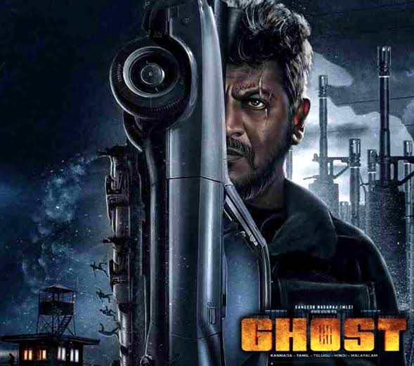 Ghost Kannada Movie OTT Release Date, OTT Platform and TV Rights