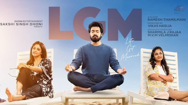 LGM Tamil Movie Review: An Uproarious Roller-Coaster Ride Filled With Love & Humour