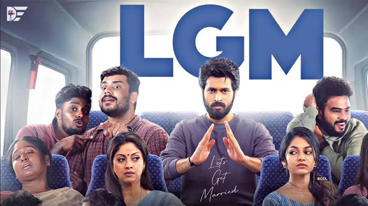 LGM Movie Box Office Collection Day 5 & Budget