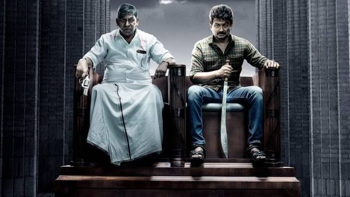 Maamannan Box Office Collection Day 6 and Budget