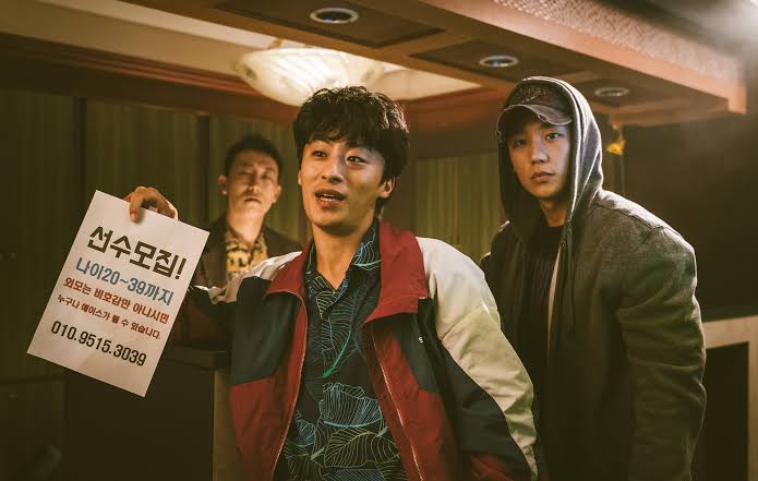 DP Netflix Season 2 Review: Intense and Thought-Provoking K-Drama