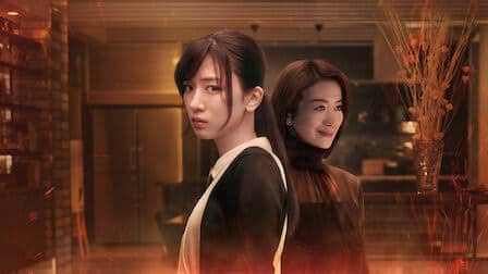 Burn the House Down Netflix Review: Japanese Thriller Sets Screen on Fire
