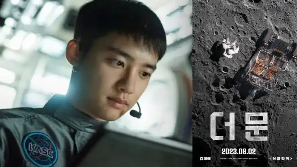 The Moon (Korean Movie) Release Date, Cast, Story, Teaser, Trailer and More