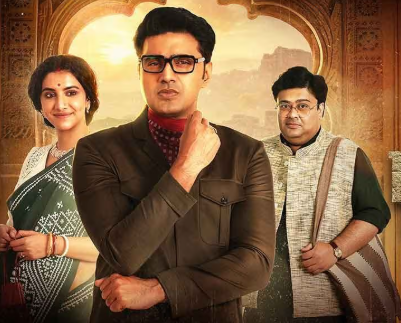 Byomkesh O Durgo Rahasya Bengali Movie Review: Ultimate Detective Thriller Byomkesh O Durgo Rahasya Bengali Movie Review