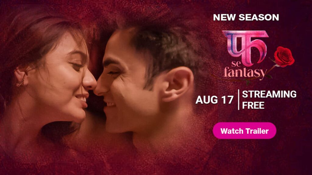 Fuh Se Fantasy Season 2 Review: Innovative & Bold Web Series