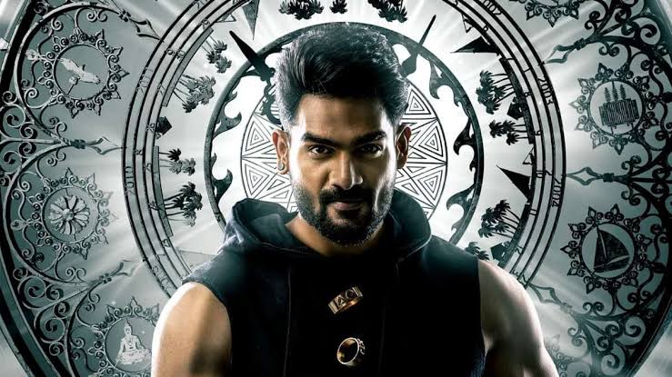 Gandeevadhari Arjuna Box Office Collection Day 6 and Budget