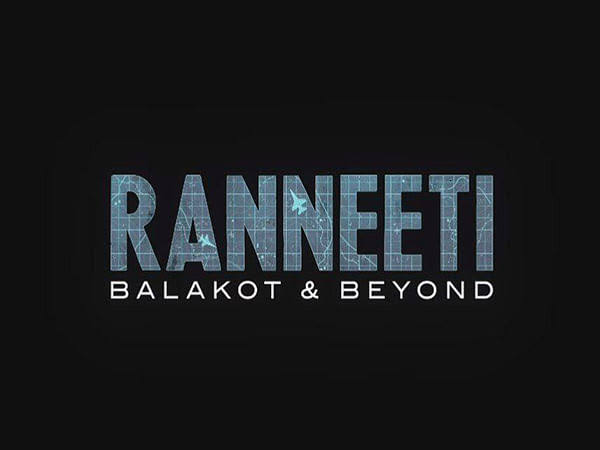 Ranneeti Series Release Date, Cast, Plot, Trailer and More