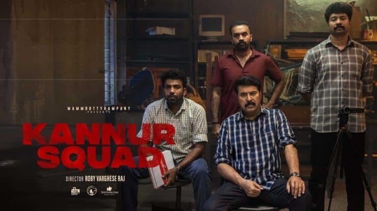 Kannur Squad Release Date 2023, Cast, Plot, Teaser, Trailer and More Kannur Squad Release Date 2023, Cast, Plot, Teaser, Trailer and More