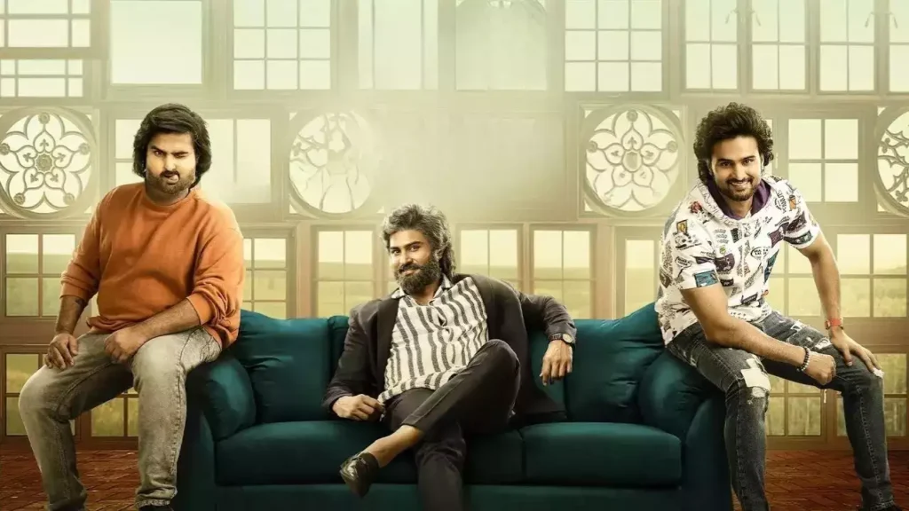 Maama Mascheendra Release Date 2023, Cast, Storyline, Teaser, Trailer and More