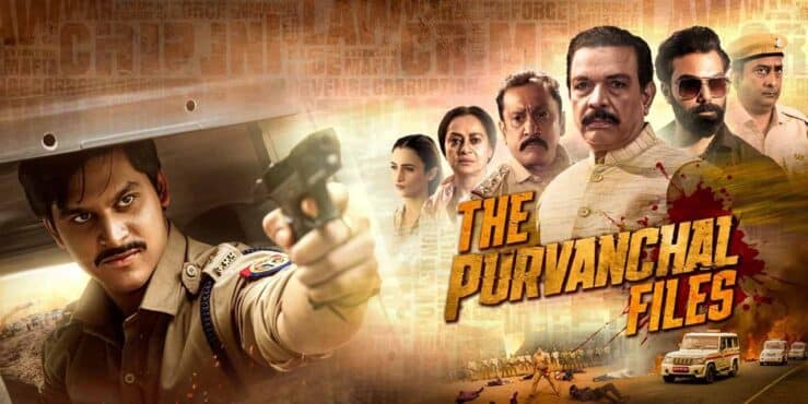 The Purvanchal Files Movie Review: A Missed Opportunity