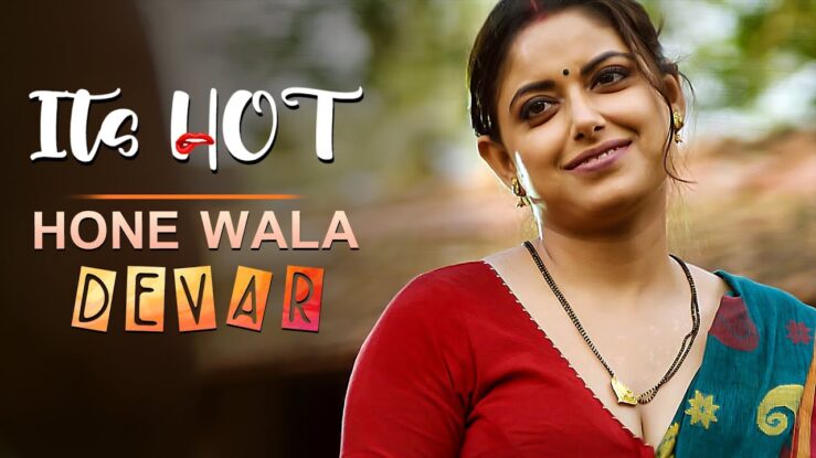 Hone Wala Devar Ullu Web Series 2023 Release Date, Cast, Plot, Trailer and More