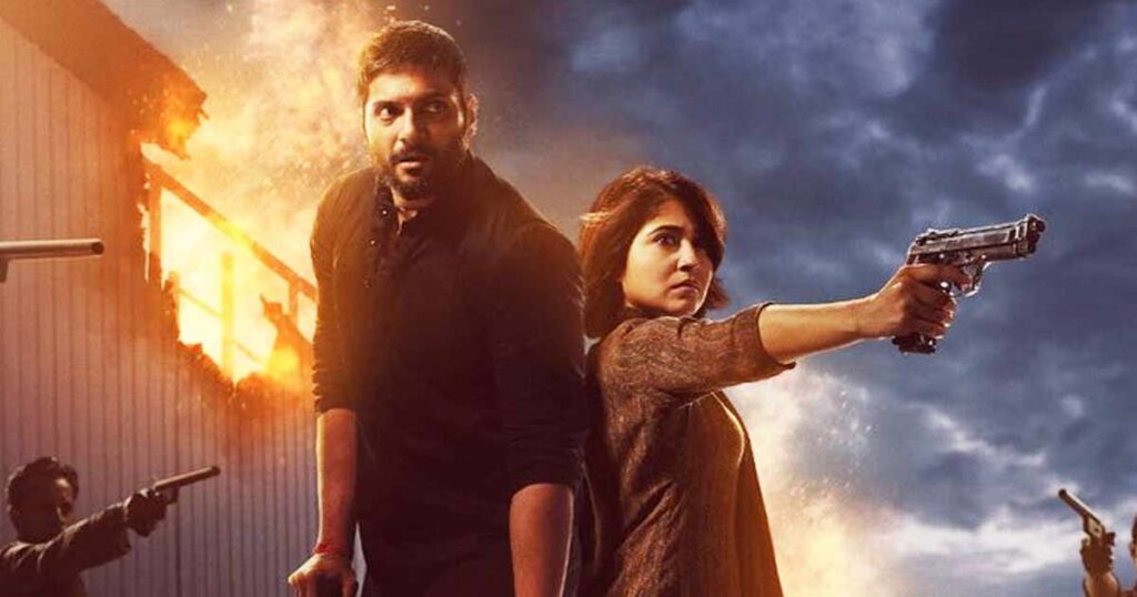 mirzapur 3