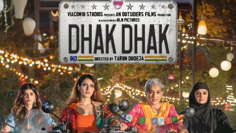 Dhak Dhak Movie 2023 Release Date, Cast, Story, Teaser, Trailer and More