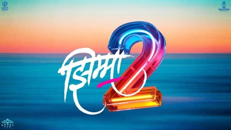 Jhimma 2 Movie Release Date, Cast, Storyline, Teaser, Trailer and More