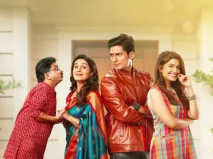 Short And Sweet Movie Release Date, Cast, Story, Teaser, Trailer and More