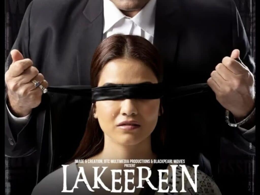 Lakeerein Movie 2023 Release Date, Star Cast, Storyline, Trailer and More