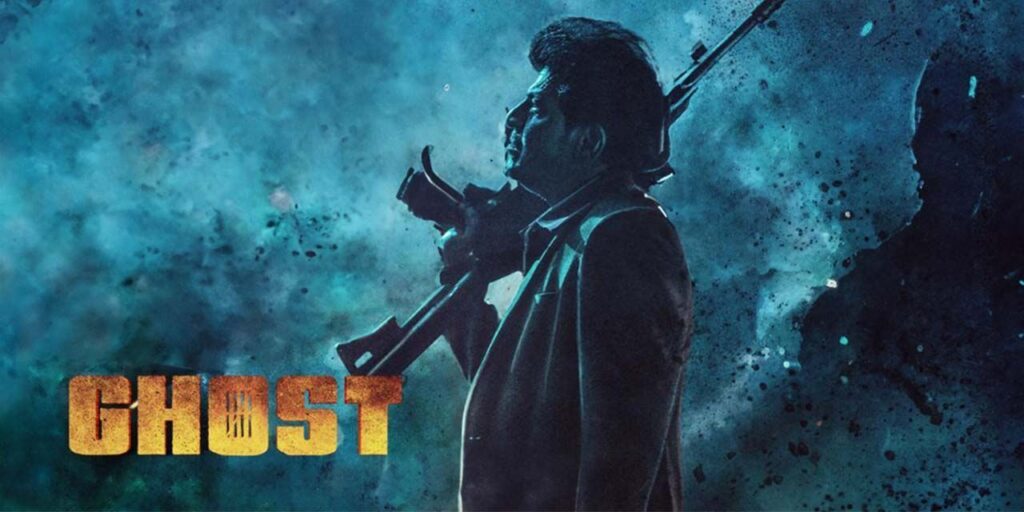 Ghost Cast Salary- How Much Money is Shiva Rajkumar Making?