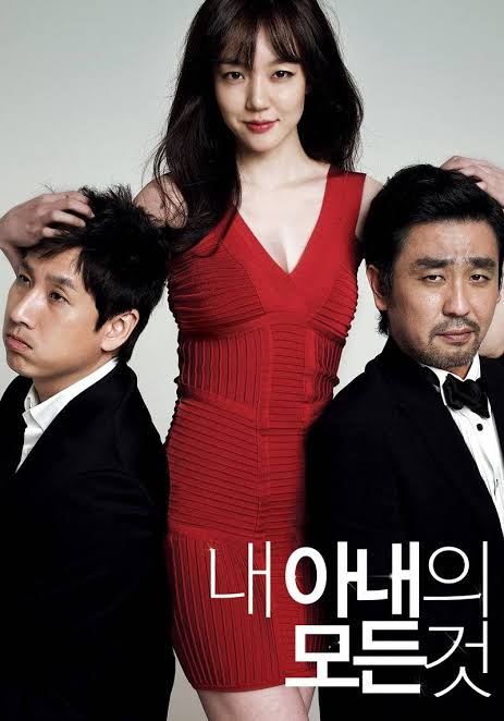Korean Sexy Movie List | 18 Hot Korean Movies to Watch Online