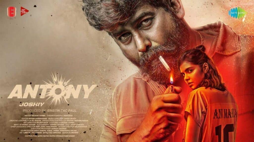 Antony Malayalam Movie OTT Release Date, OTT Platform and TV Rights
