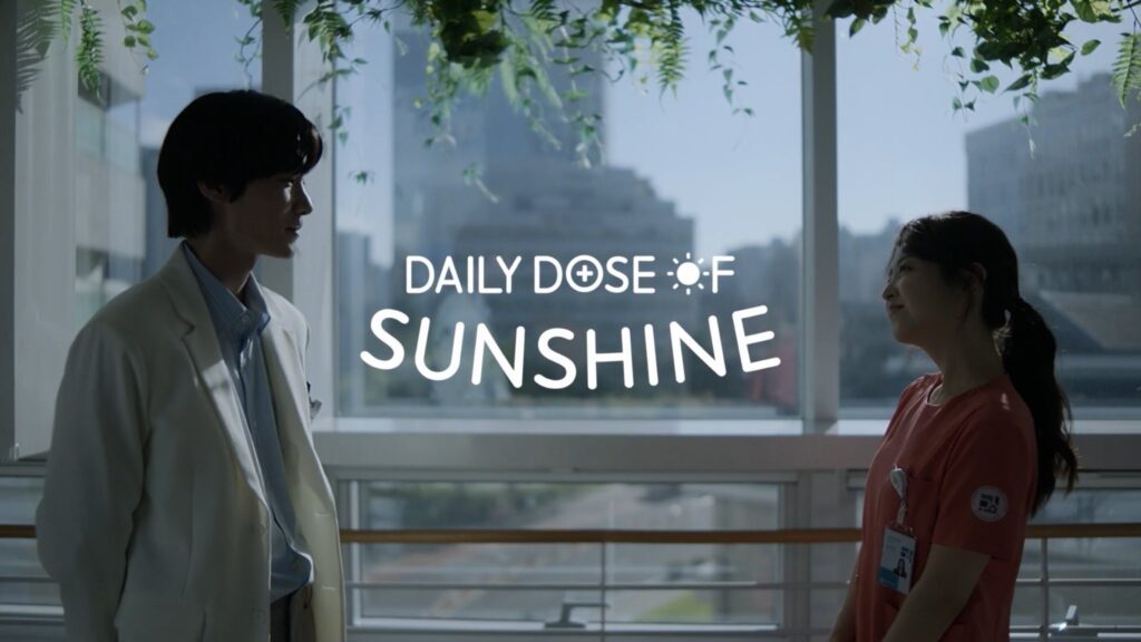 Daily Dose of Sunshine Season 2: Release Date on Netflix, Cast, Plot