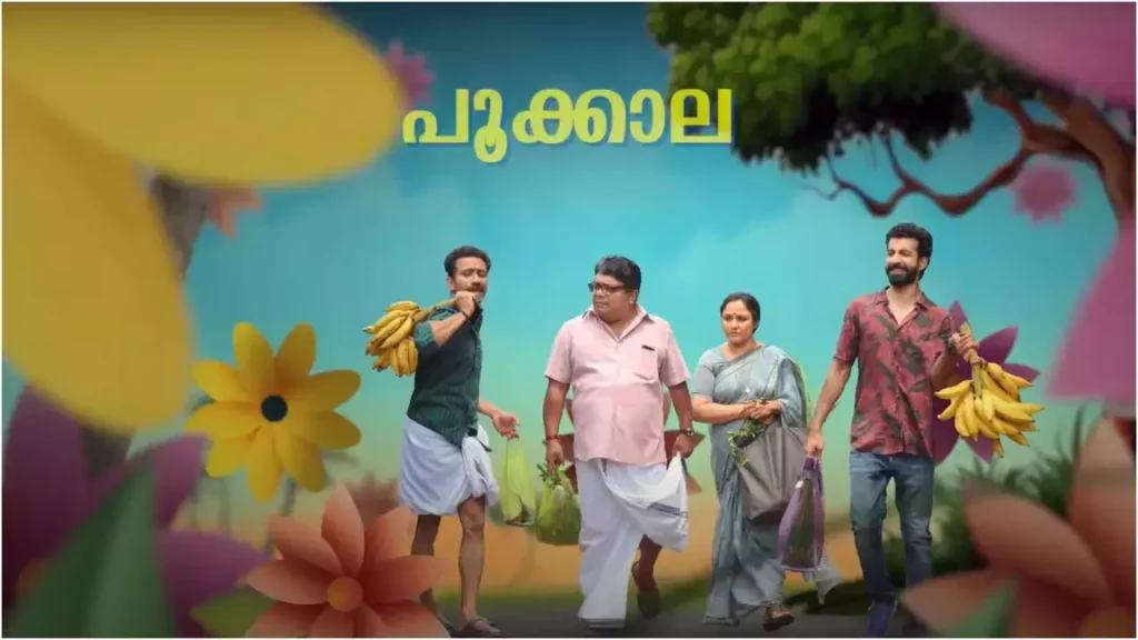 Maharani Movie OTT Release Date, OTT Platform and TV Rights