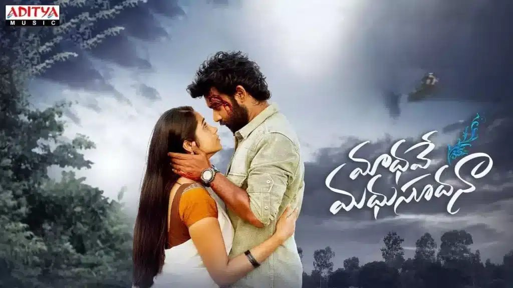 Madhave Madhusudana OTT Release Date, OTT Platform and TV Rights