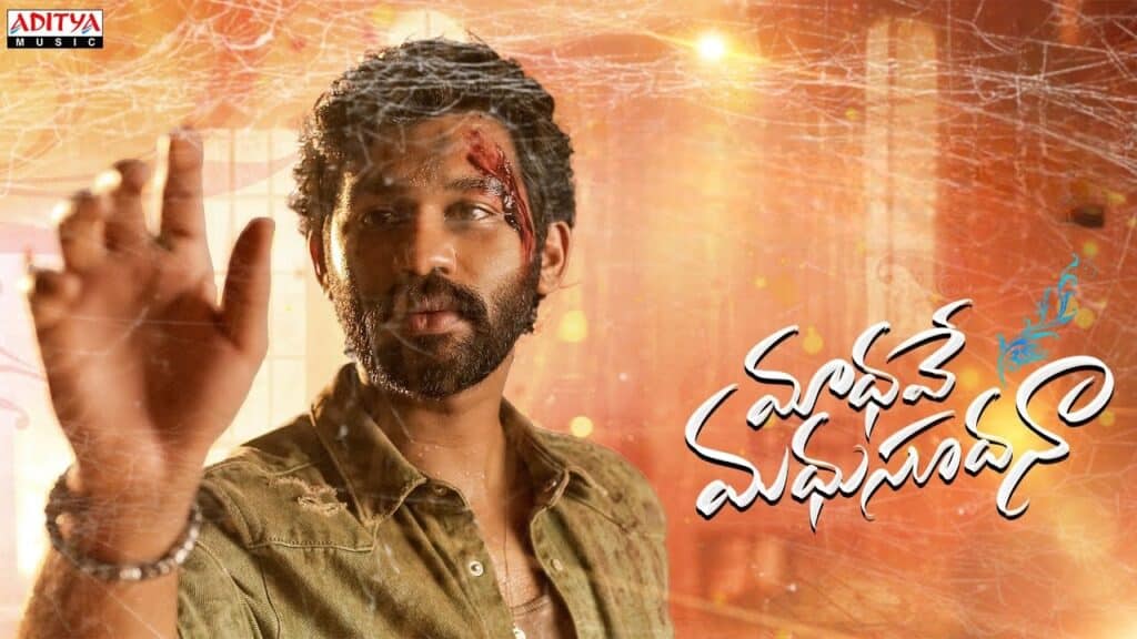 Madhave Madhusudana Movie Release Date, Cast, Crew, Storyline and More