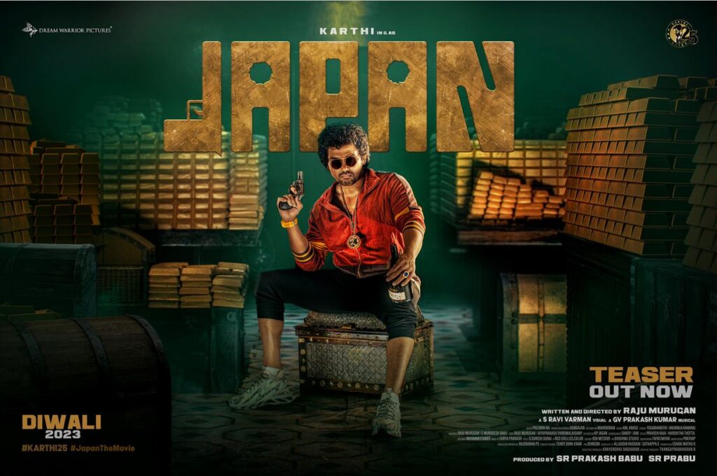 Japan 2023 Movie OTT Release Date, OTT Platform and TV Rights