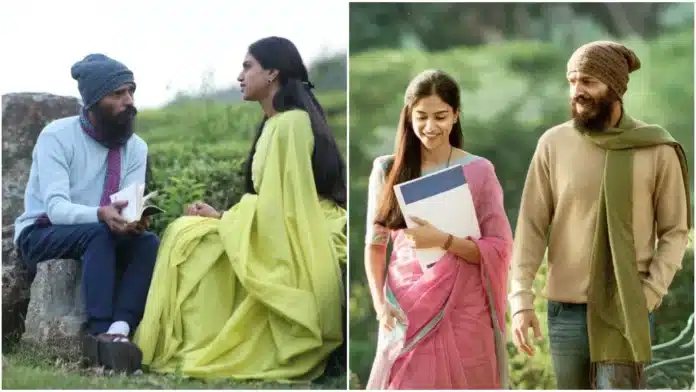 Swathi Mutthina Male Haniye Movie OTT Release Date, OTT Platform and TV Rights