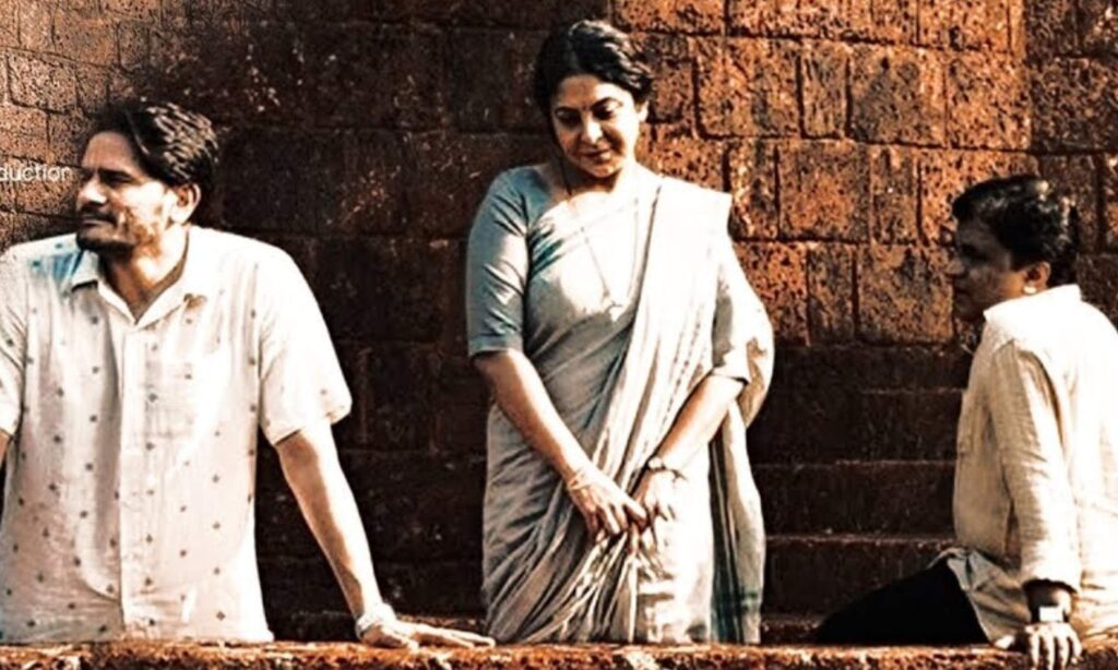 Three of Us Box Office Collection Day 2 and Budget